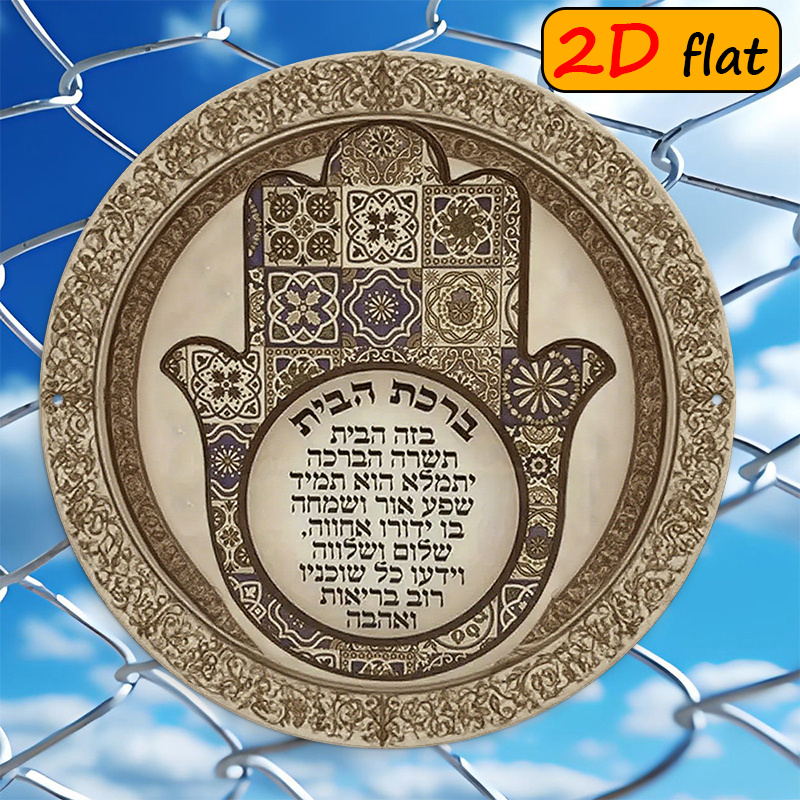 Home Decor - CIFBUY Egzotik Hamsa Eli Alüminyum Duvar