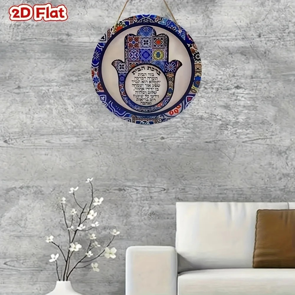 CIFBUY Retro Hamsa Alüminyum D - Home Decor incelemesi ve fiyatı