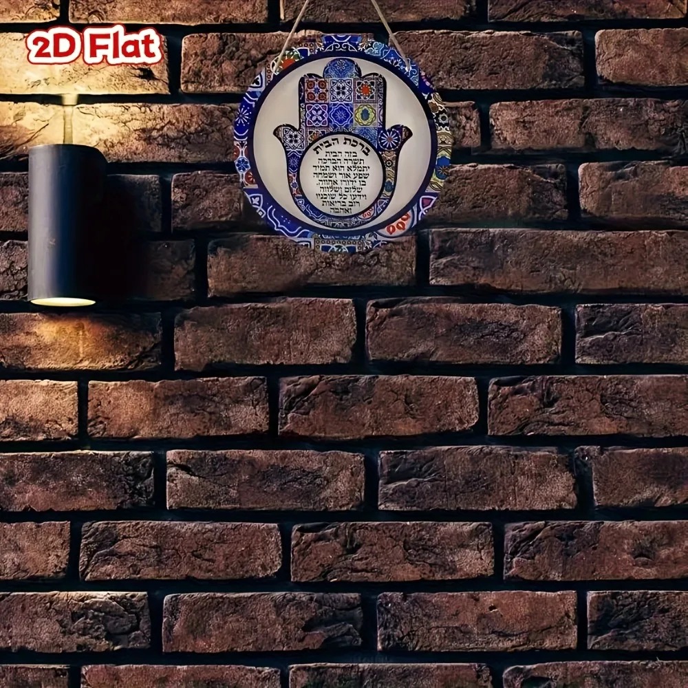 CIFBUY Retro Hamsa Alüminyum D - Home Decor incelemesi ve fiyatı
