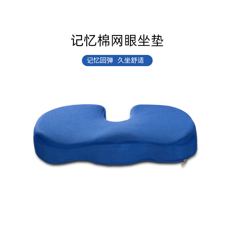 Kelebek Şekilli 4D Hafızalı Kö - Anti Snore Contour Pillow incelemesi ve fiyatı