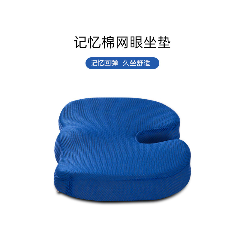 Kelebek Şekilli 4D Hafızalı Kö - Anti Snore Contour Pillow incelemesi ve fiyatı