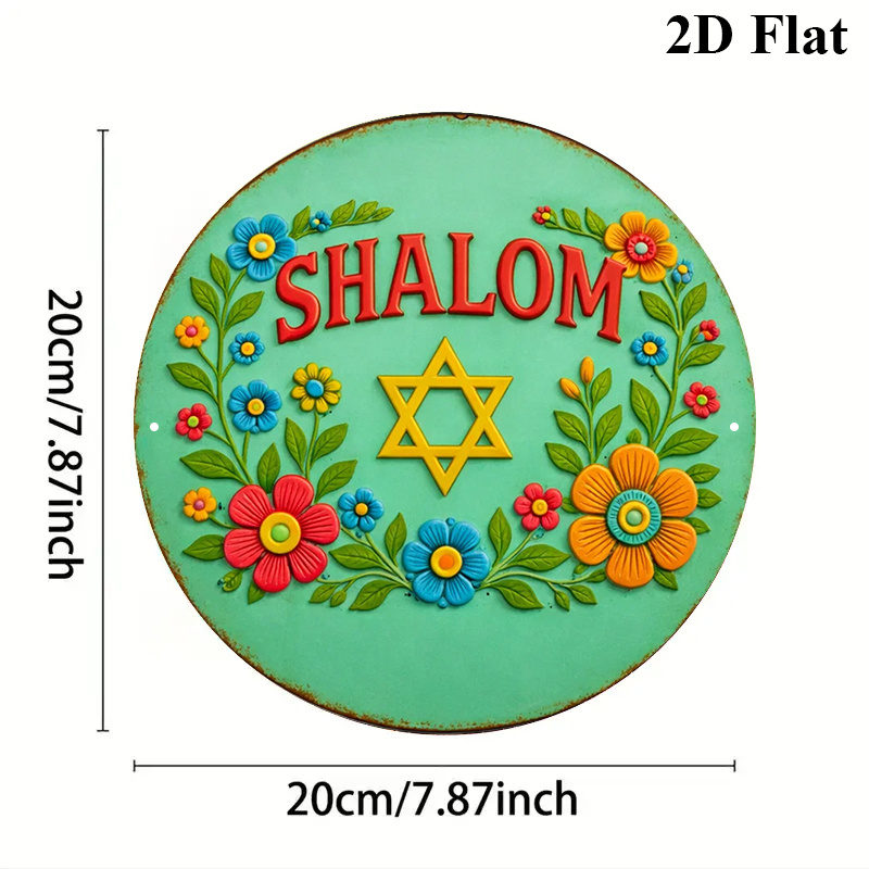 CIFBUY Şalom Davut Yıldızı Alü - Home Decor incelemesi ve fiyatı