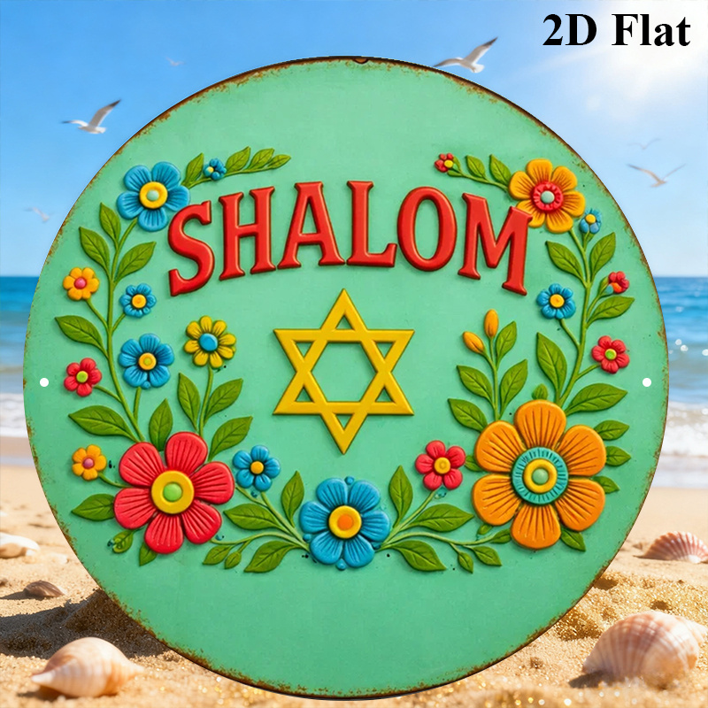 CIFBUY Şalom Davut Yıldızı Alü - Home Decor incelemesi ve fiyatı