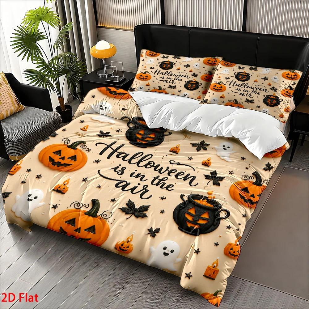Yumuşak Yorgan Kılıfı Seti, 1  - Duvet Cover Sets With Zipper incelemesi ve fiyatı